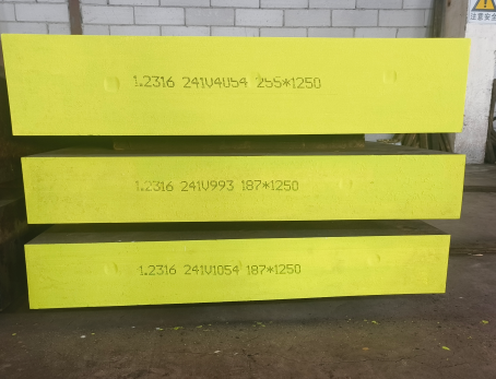 塑料模具钢1.2311